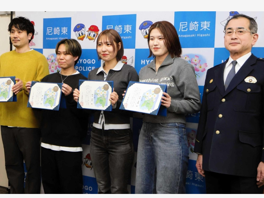 柔道整復師と鍼灸師、命守る　橋から飛び降り図る女性救助